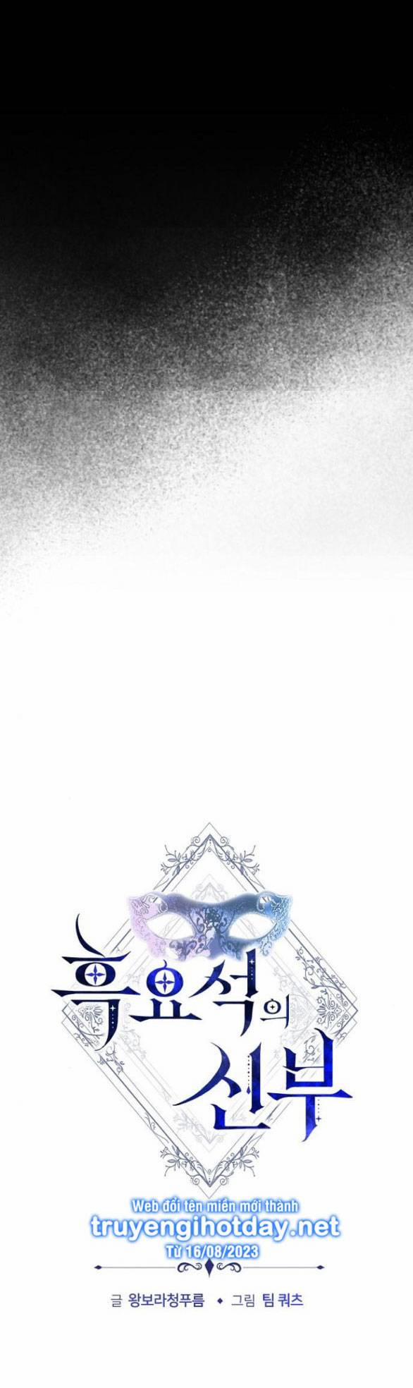 Cô Dâu Của Obsidian 15.1 trang 18