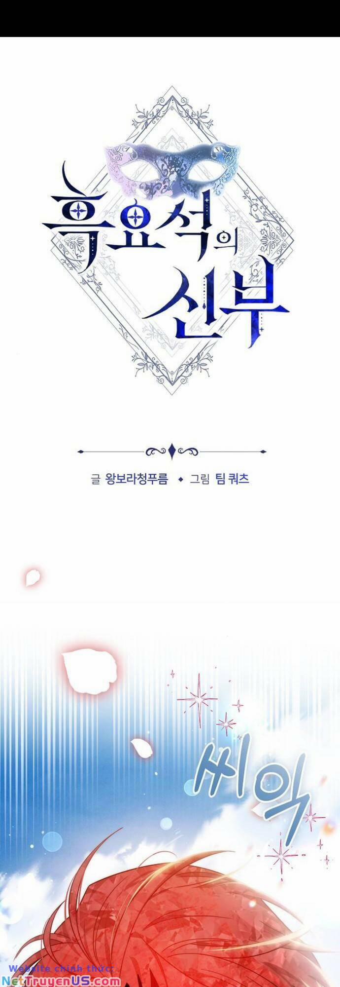 Cô Dâu Của Obsidian 9 trang 1