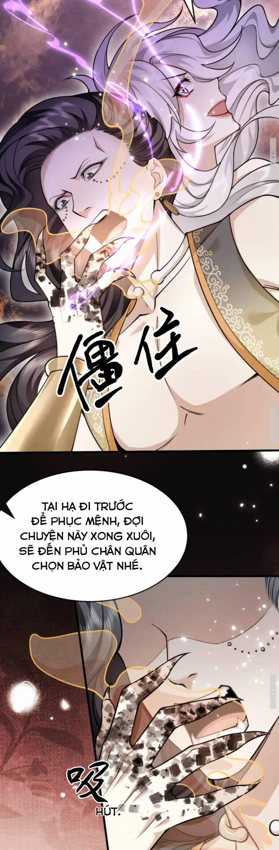 Cô Dâu Của Quỷ Vương 12 trang 15