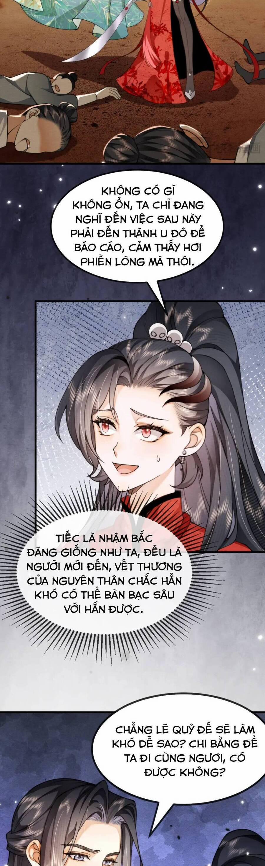 Cô Dâu Của Quỷ Vương 12 trang 2