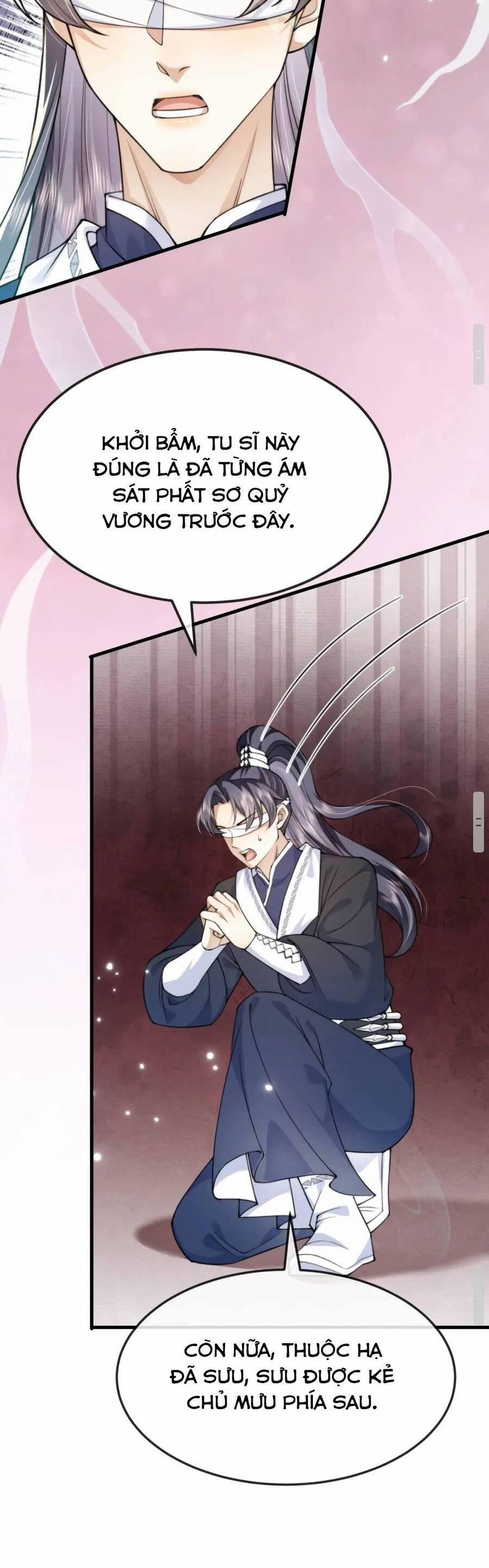 Cô Dâu Của Quỷ Vương 12 trang 25