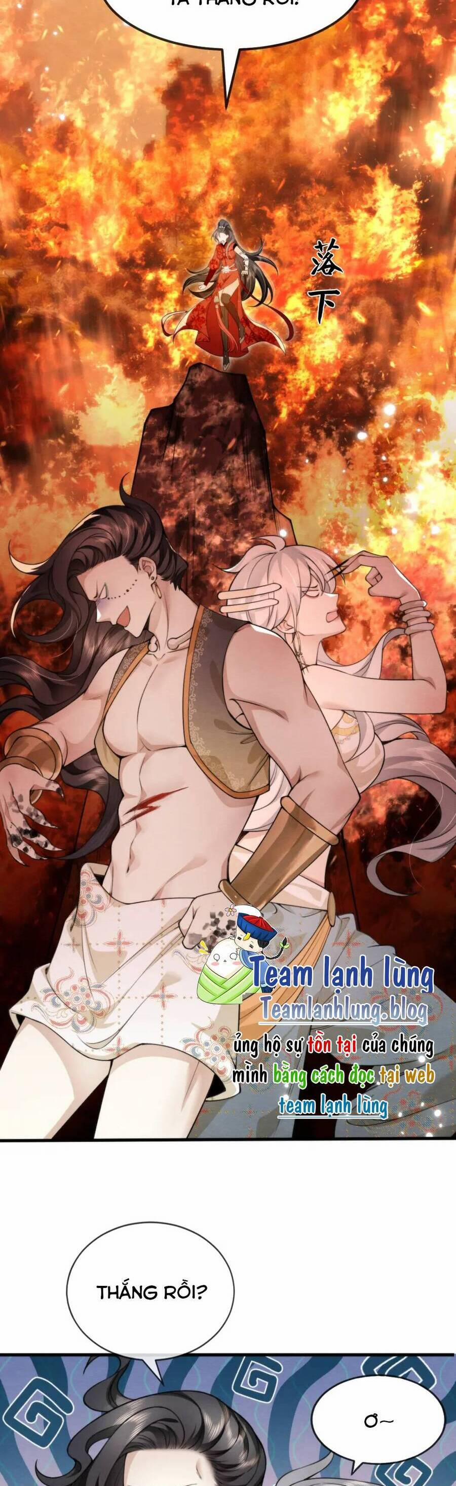 Cô Dâu Của Quỷ Vương 12 trang 6