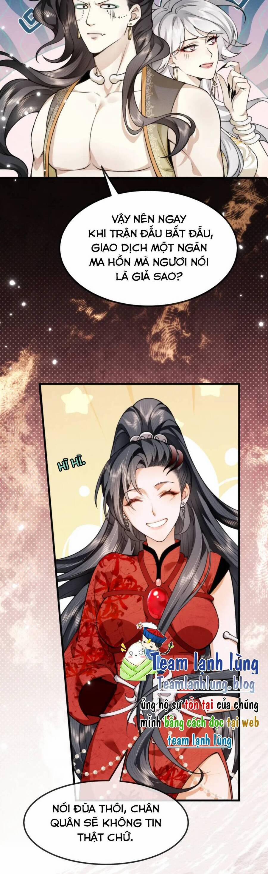 Cô Dâu Của Quỷ Vương 12 trang 7