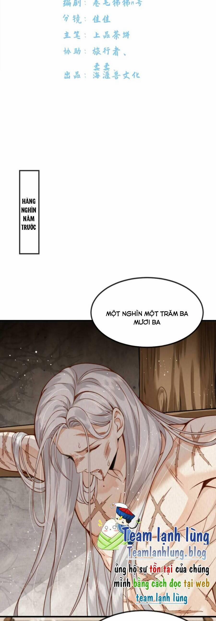 Cô Dâu Của Quỷ Vương 13 trang 1