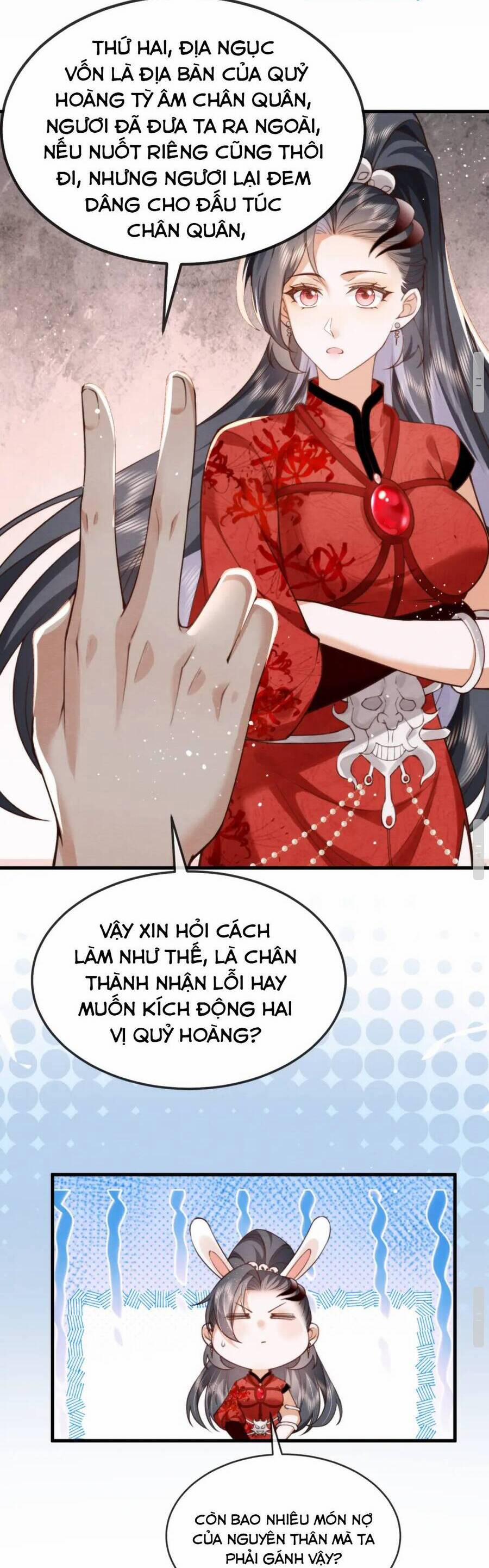 Cô Dâu Của Quỷ Vương 13 trang 13