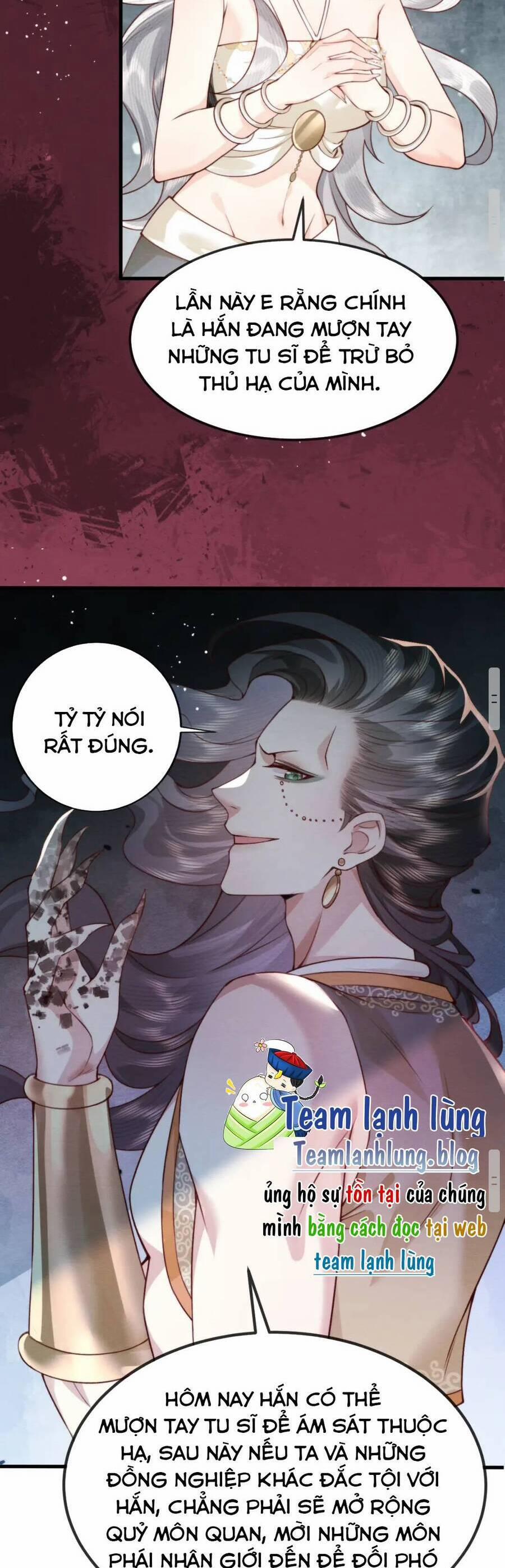 Cô Dâu Của Quỷ Vương 13 trang 18