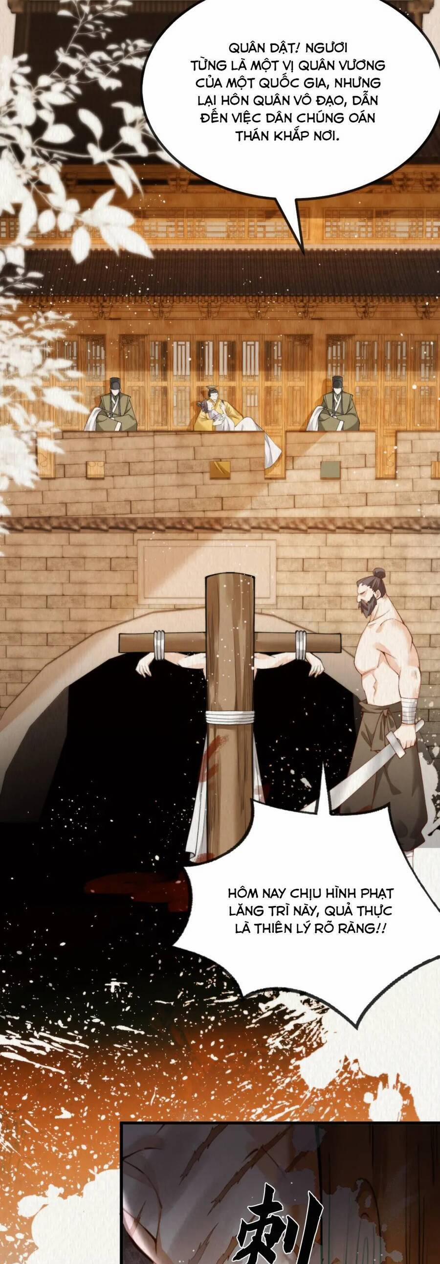 Cô Dâu Của Quỷ Vương 13 trang 2