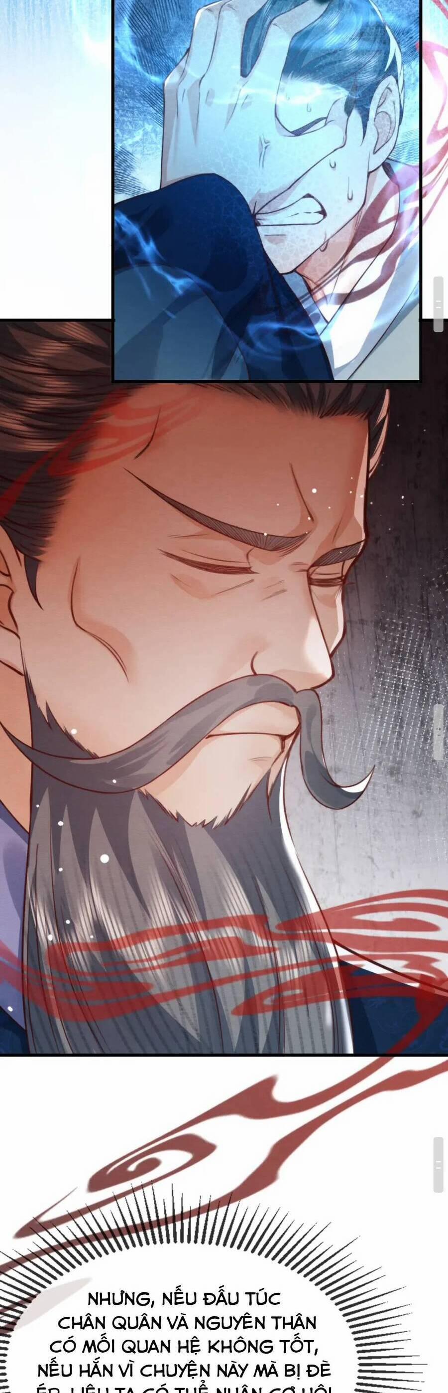 Cô Dâu Của Quỷ Vương 13 trang 21