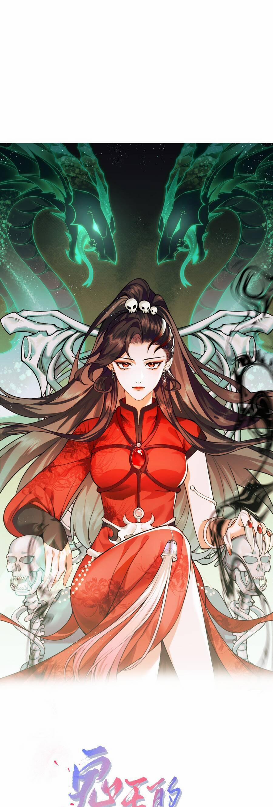 Cô Dâu Của Quỷ Vương 14 trang 10