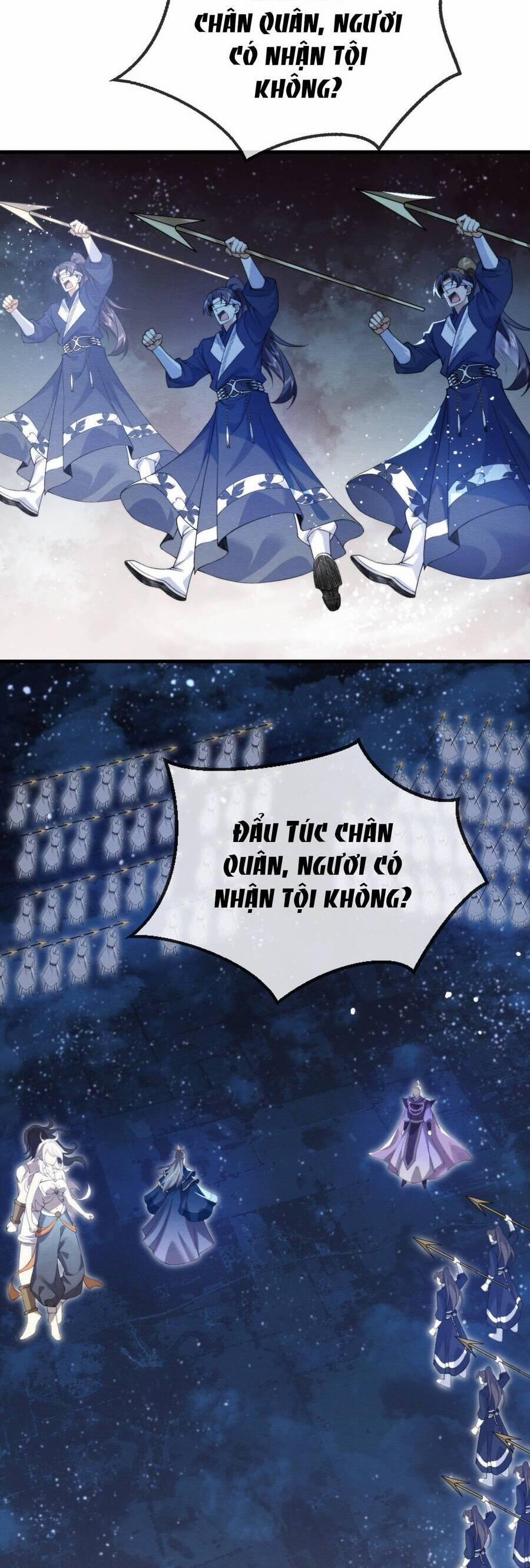 Cô Dâu Của Quỷ Vương 14 trang 12