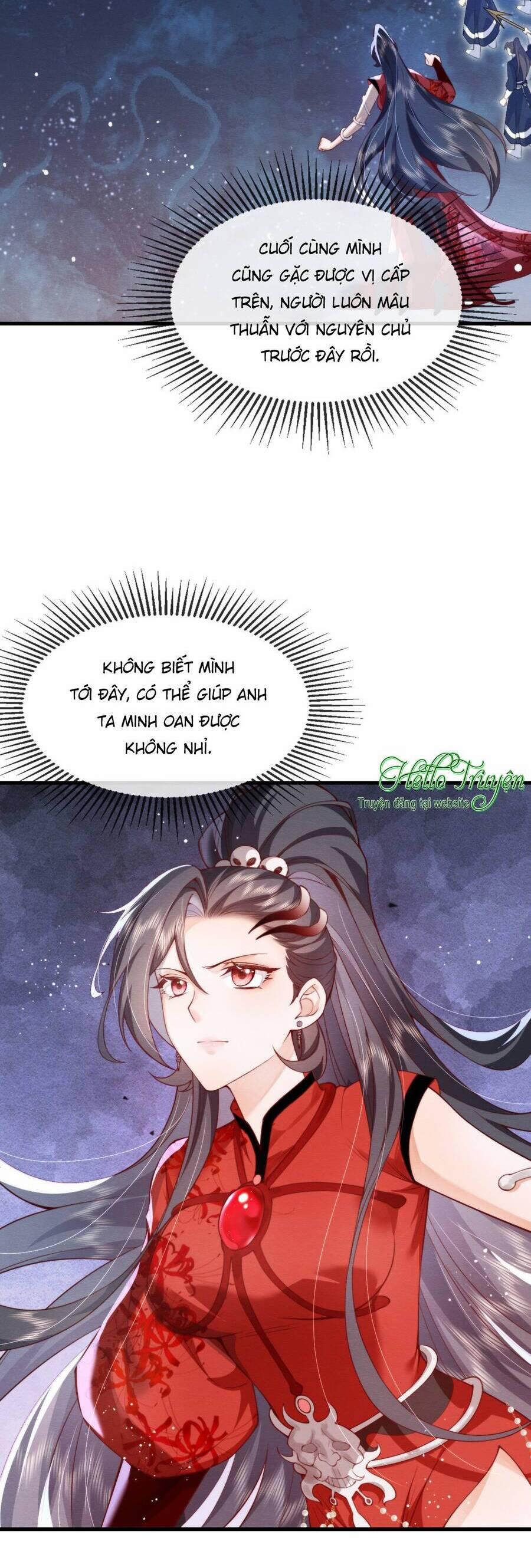 Cô Dâu Của Quỷ Vương 14 trang 13