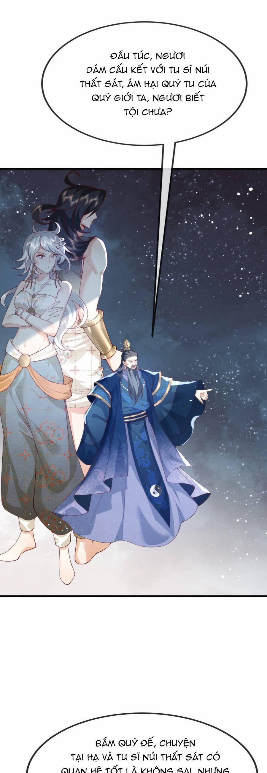 Cô Dâu Của Quỷ Vương 14 trang 14