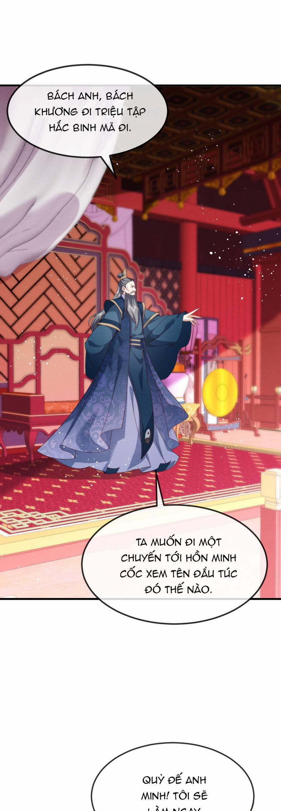 Cô Dâu Của Quỷ Vương 14 trang 2