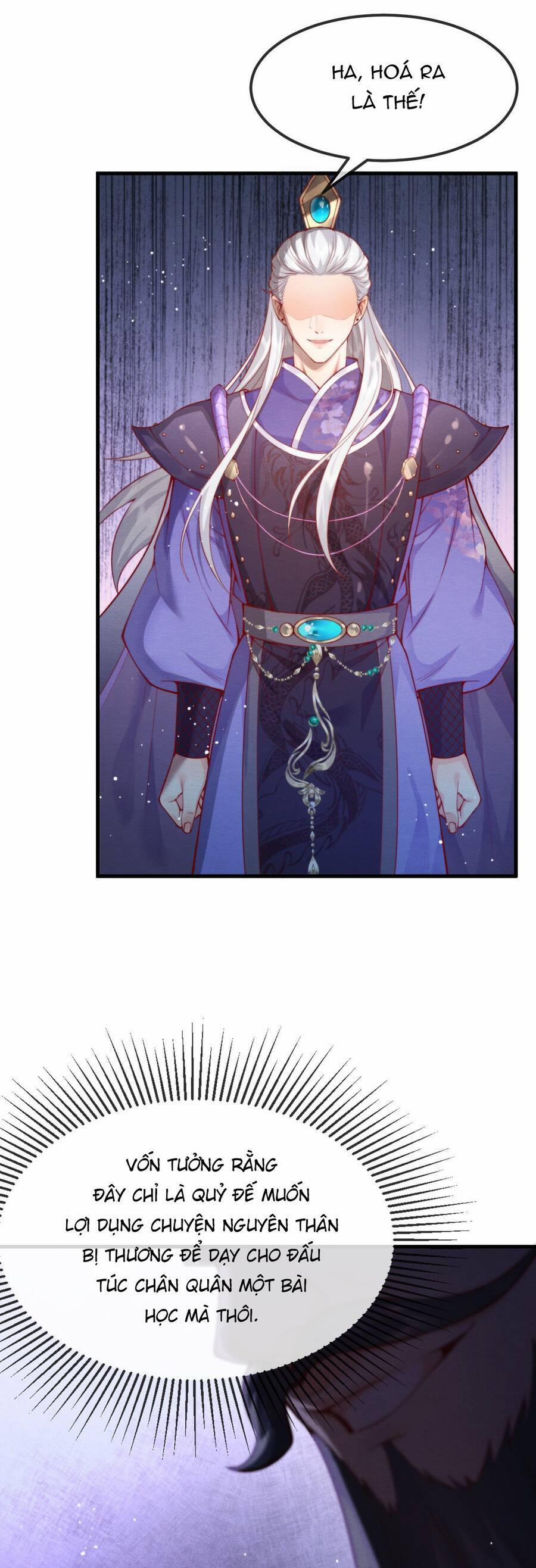 Cô Dâu Của Quỷ Vương 14 trang 22