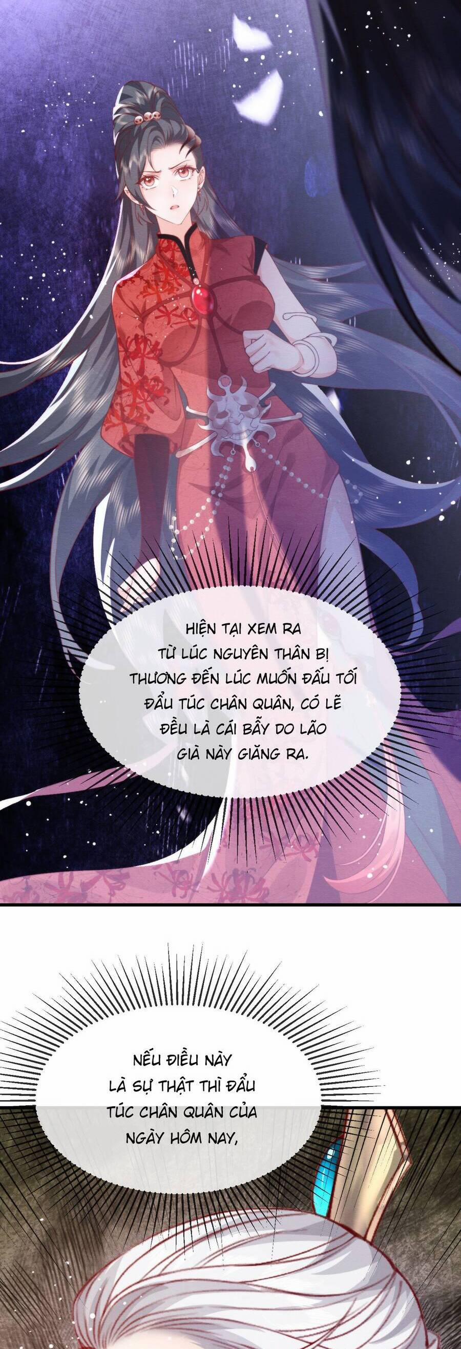 Cô Dâu Của Quỷ Vương 14 trang 23