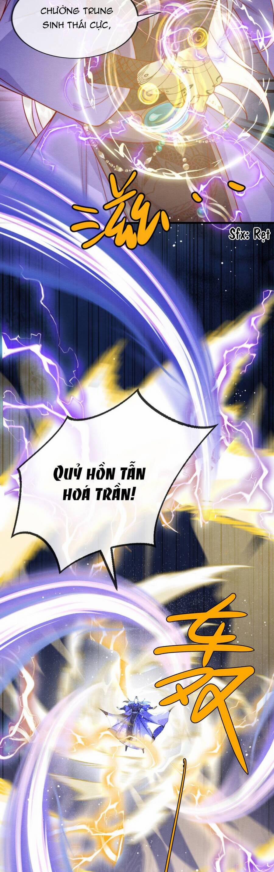 Cô Dâu Của Quỷ Vương 14 trang 32