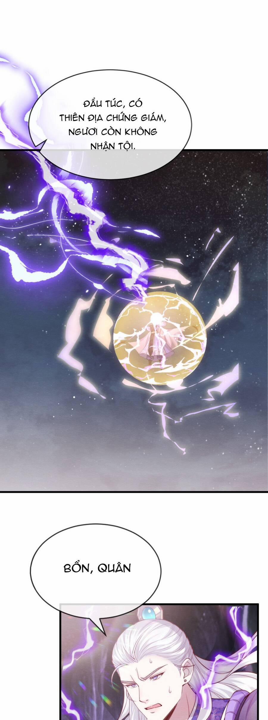 Cô Dâu Của Quỷ Vương 15 trang 2