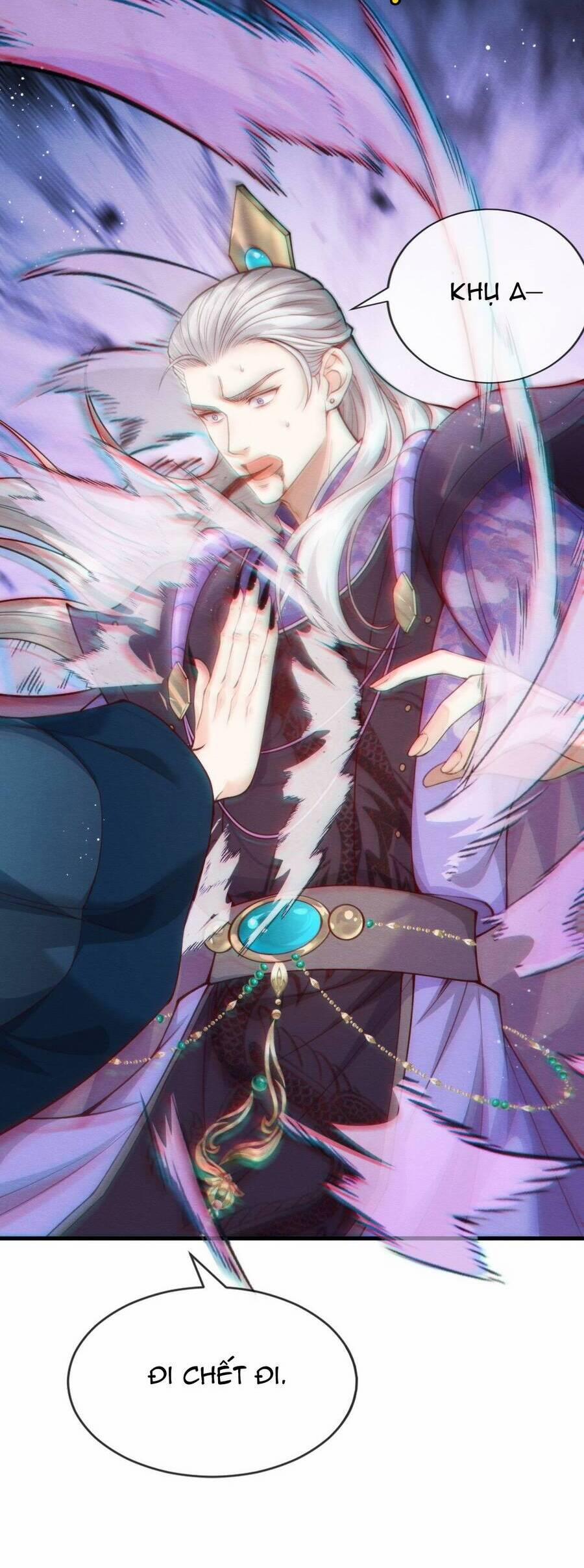 Cô Dâu Của Quỷ Vương 15 trang 5