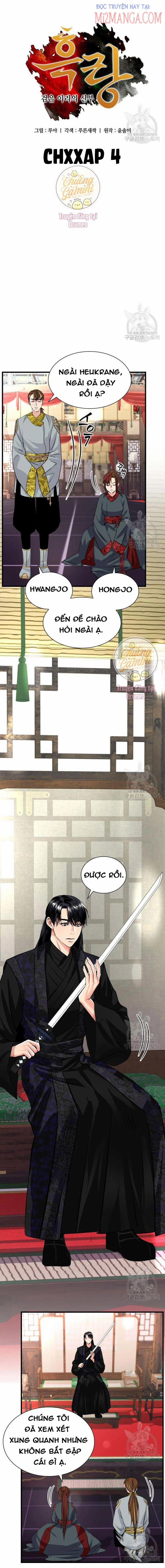 Cô Dâu Của Sói Đen 4 trang 4