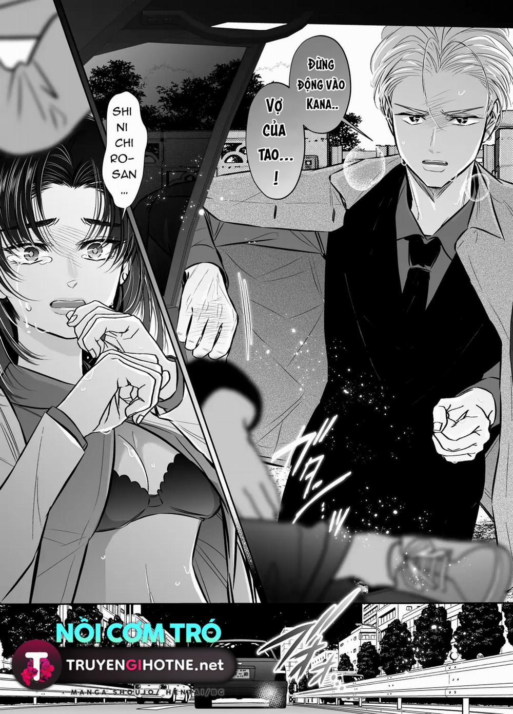 Cô Dâu Giả Của Gia Chủ Hôm Nay Không Thể Trốn Thoát Khỏi Sự Tró Buộc 2 trang 0