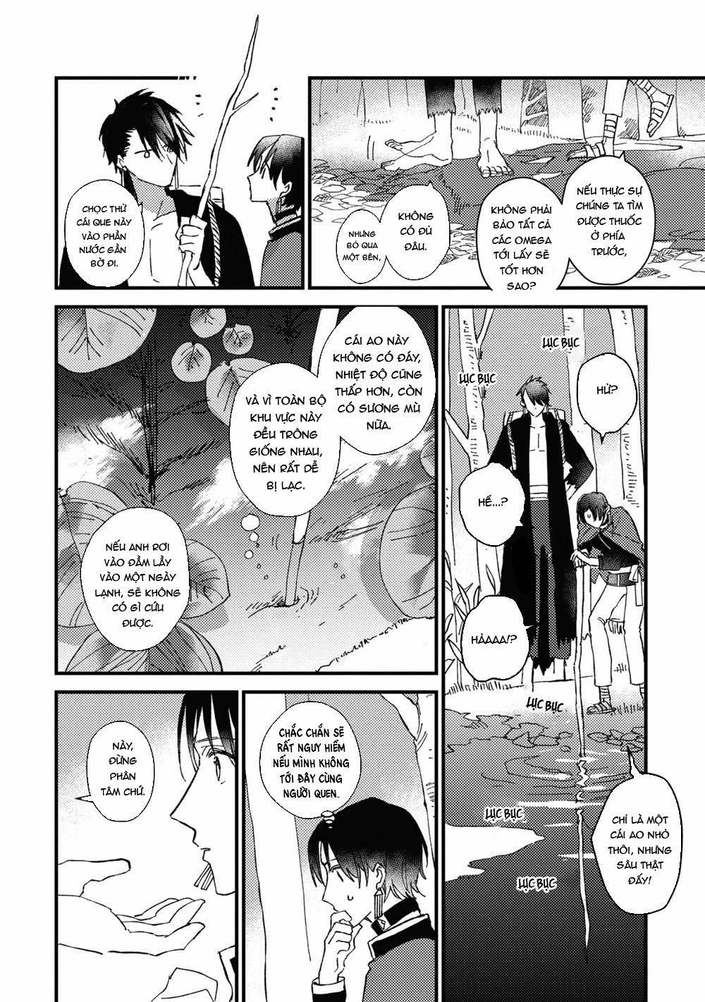 Cô dâu hiến tế và sự thật bí ẩn 2 trang 11