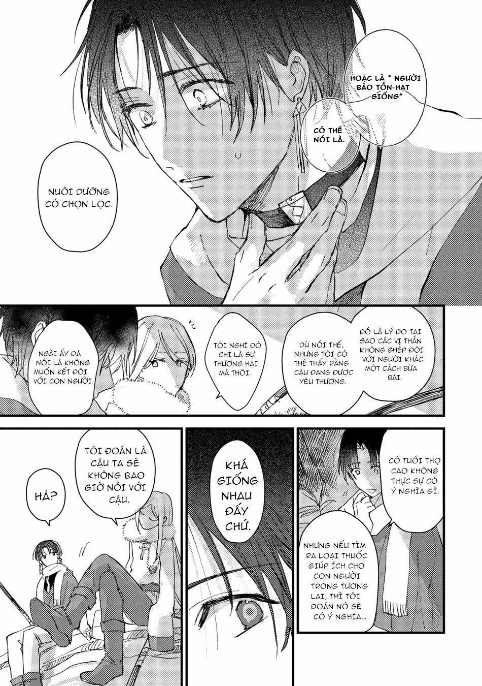 Cô dâu hiến tế và sự thật bí ẩn 3 trang 14