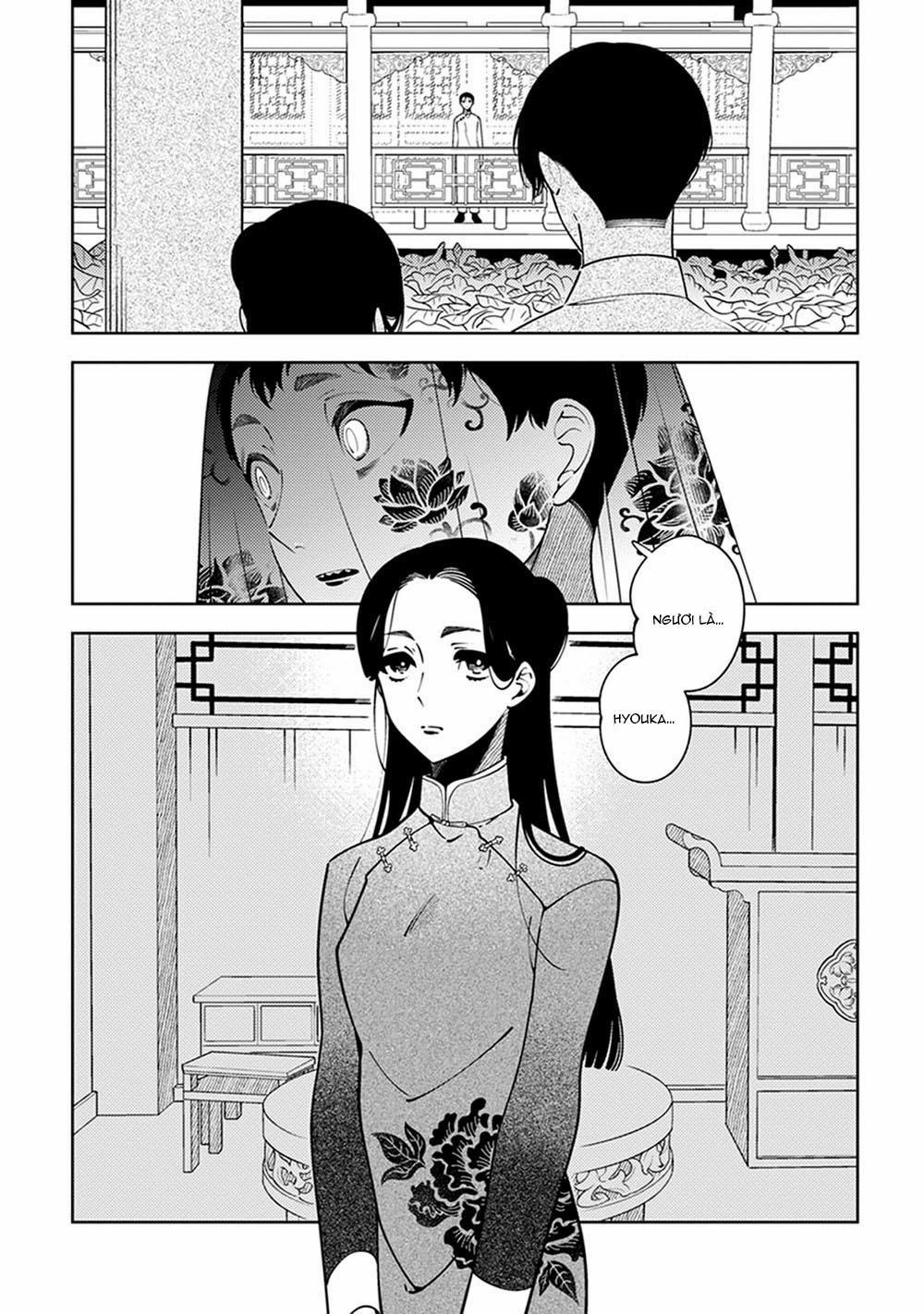 Cô Dâu Ma 3 trang 23