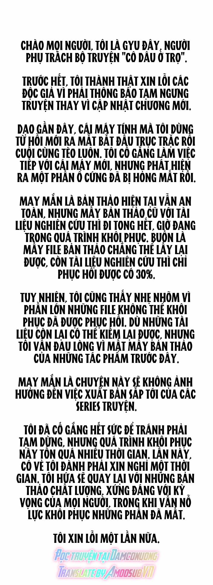 Cô Dâu Ở Trọ 12.5 trang 0