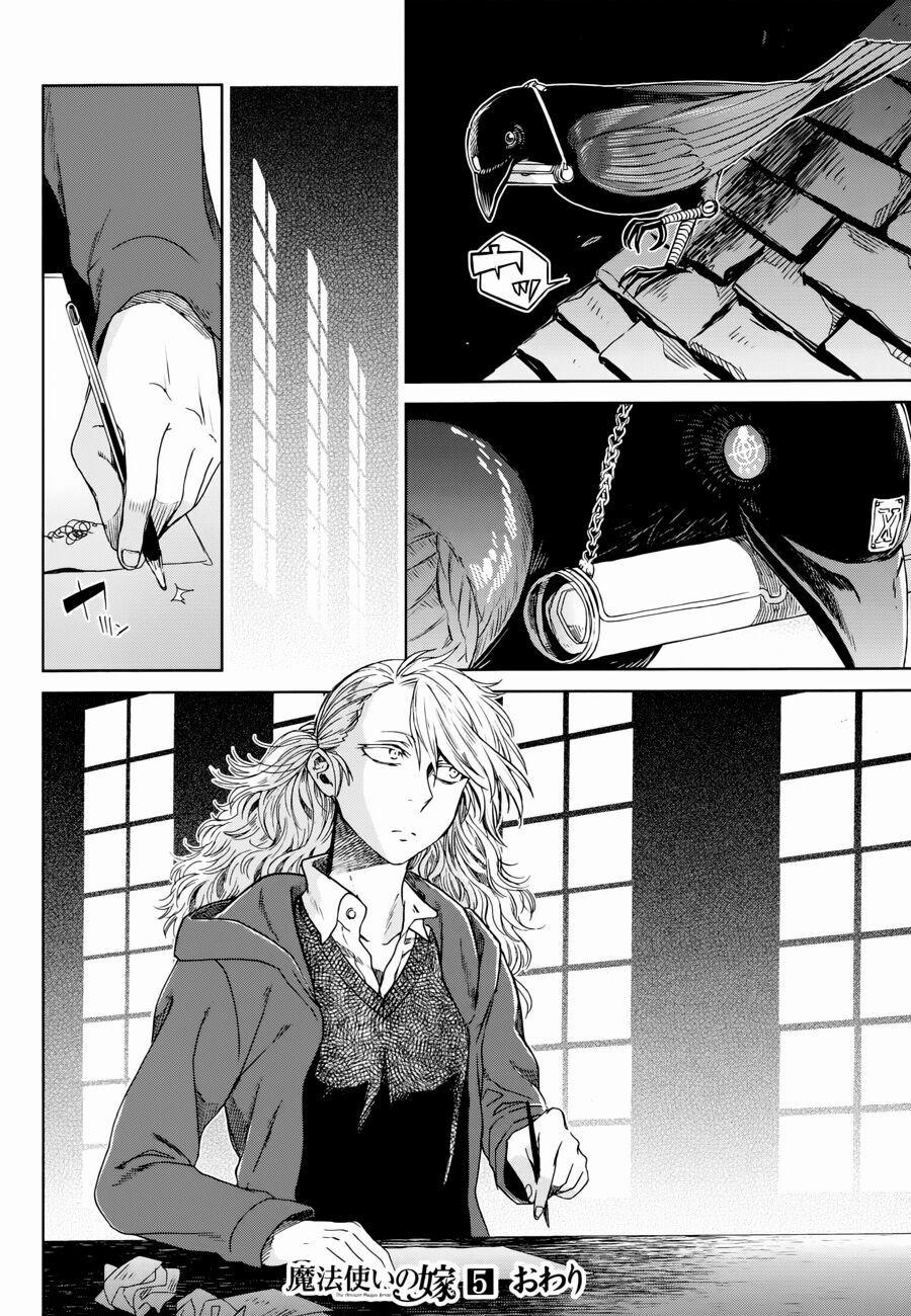 Cô Dâu Pháp Sư 0 0 Ngày dài cũng qua trang 34