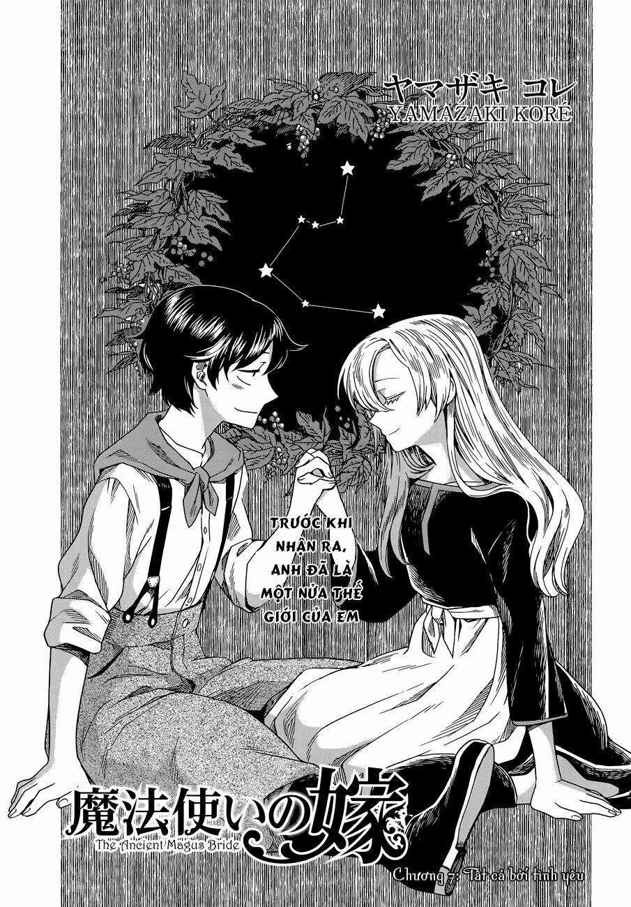 Cô Dâu Pháp Sư 0 0 Tất cả bởi tình yêu trang 1