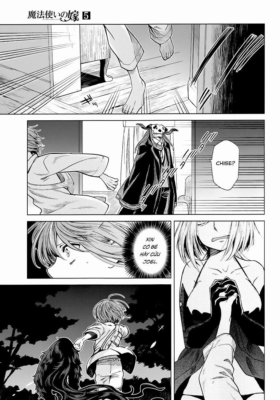 Cô Dâu Pháp Sư 0 0 Yêu bằng mắt trang 3