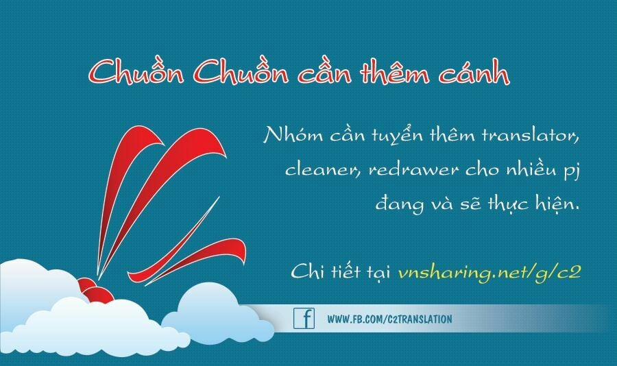 Cô Dâu Pháp Sư 1 trang 1