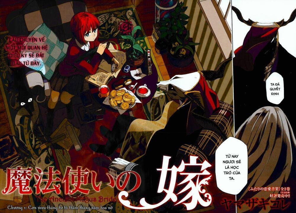 Cô Dâu Pháp Sư 1 trang 3