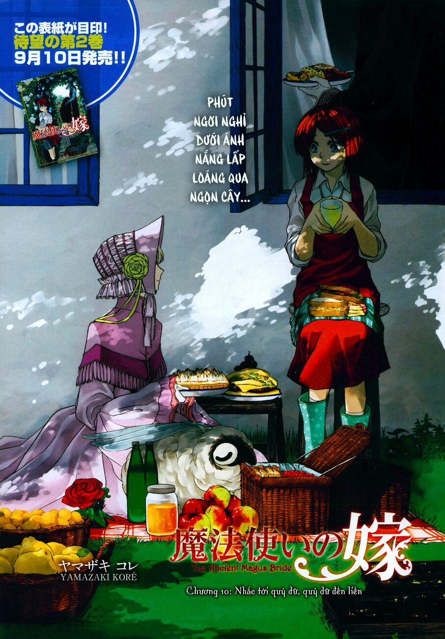 Cô Dâu Pháp Sư 10 trang 0