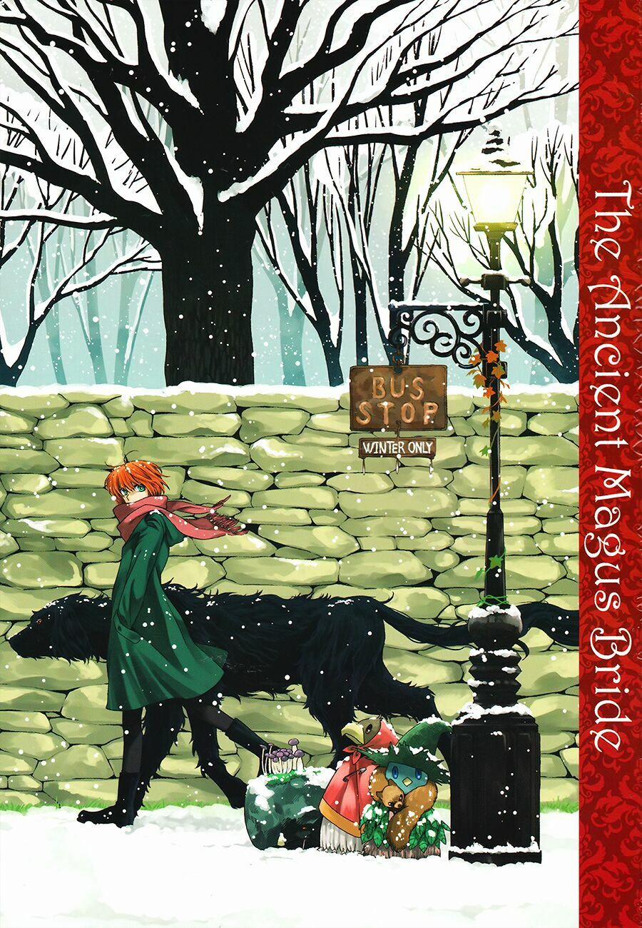 Cô Dâu Pháp Sư 11 trang 1