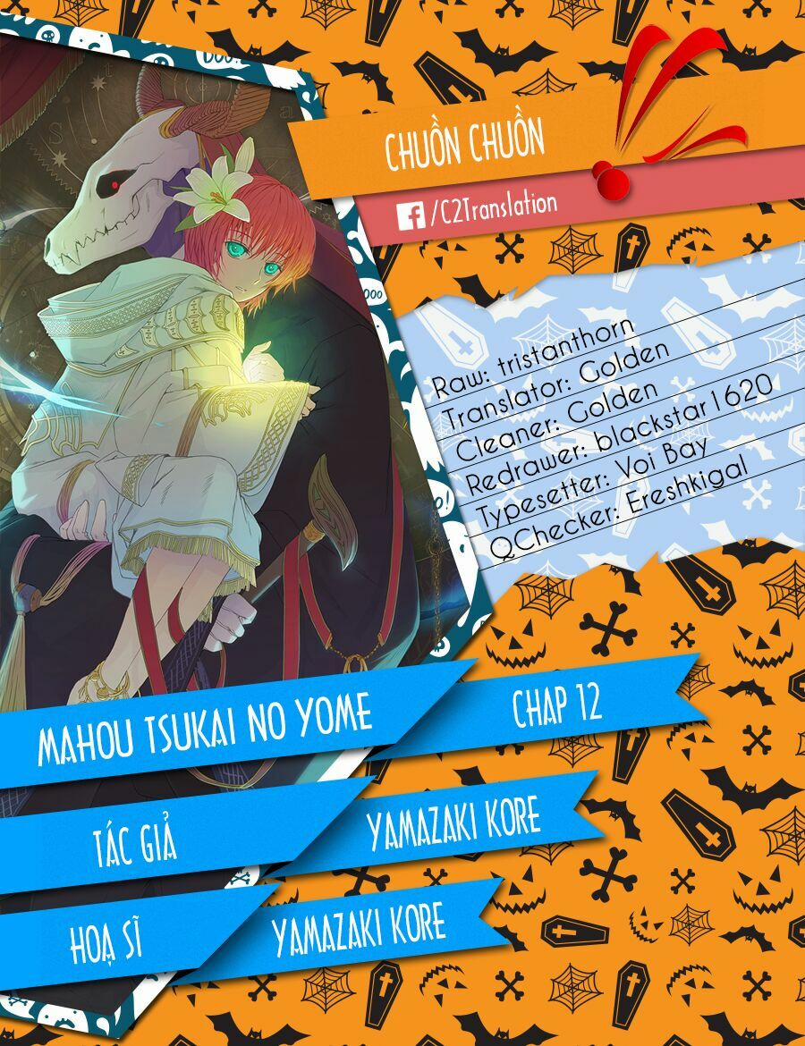 Cô Dâu Pháp Sư 12 trang 0