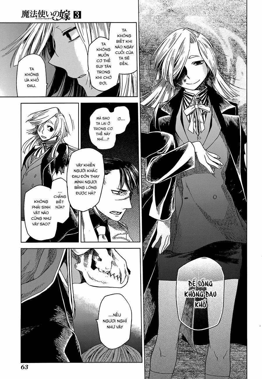 Cô Dâu Pháp Sư 12 trang 31