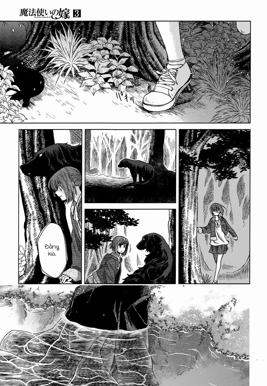 Cô Dâu Pháp Sư 14 trang 31