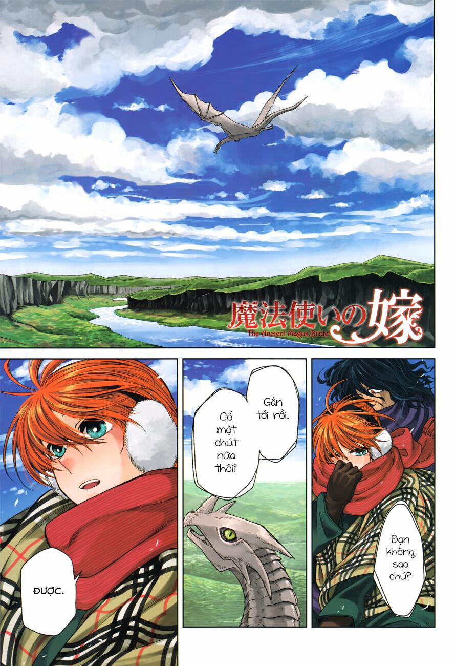 Cô Dâu Pháp Sư 15 trang 1