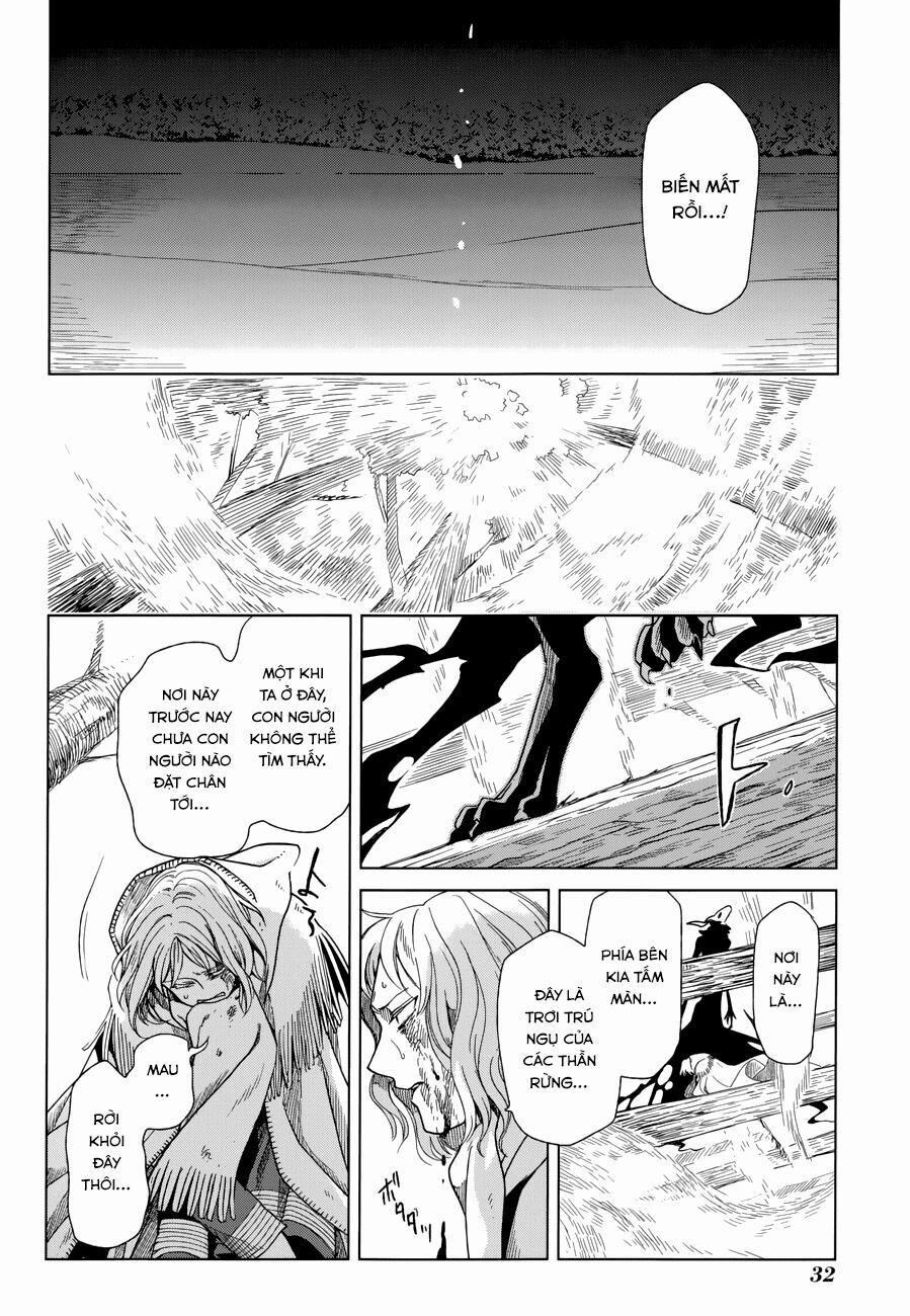 Cô Dâu Pháp Sư 16 trang 17