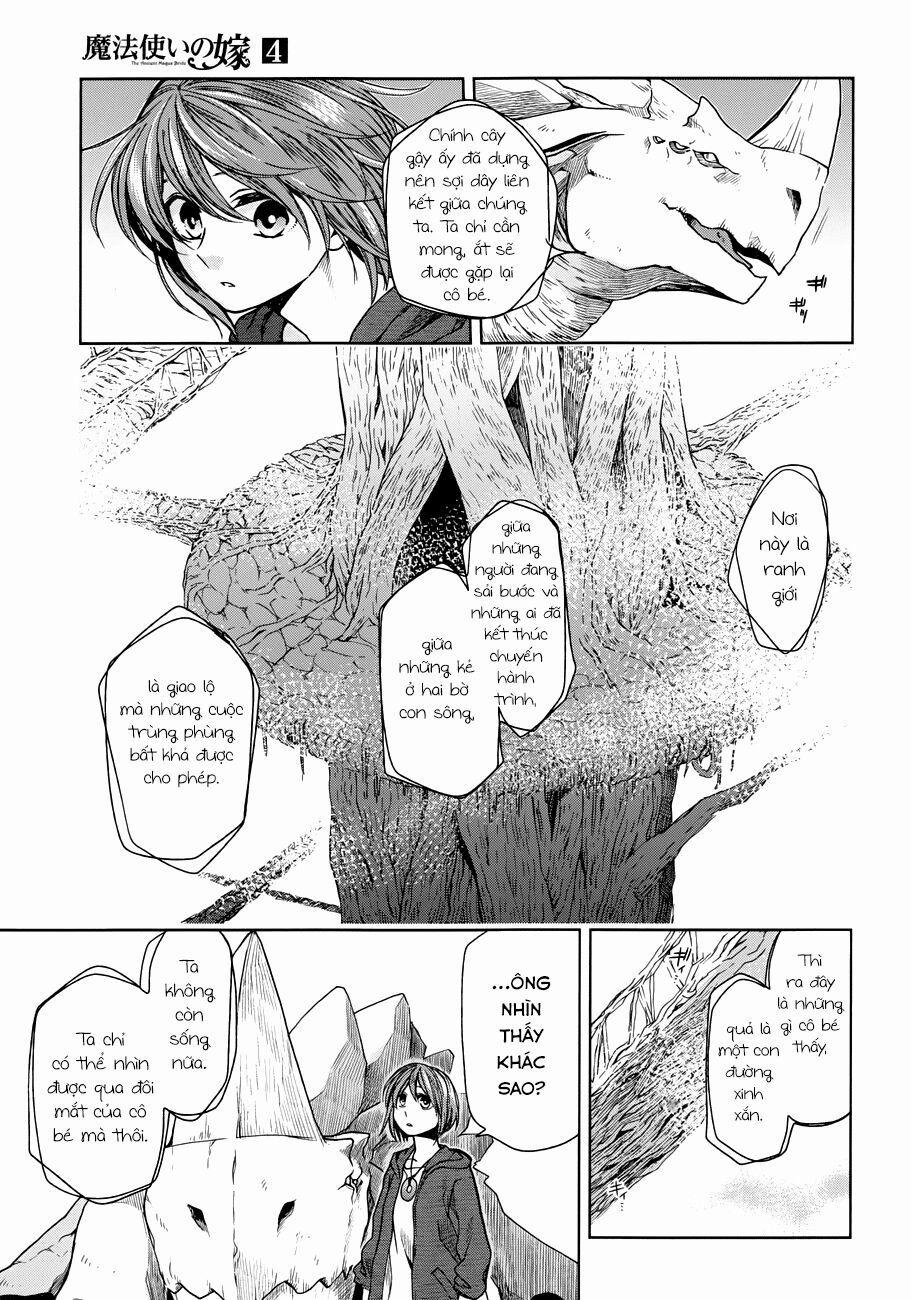 Cô Dâu Pháp Sư 18 trang 11