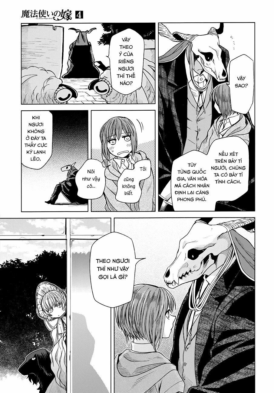 Cô Dâu Pháp Sư 19 trang 34