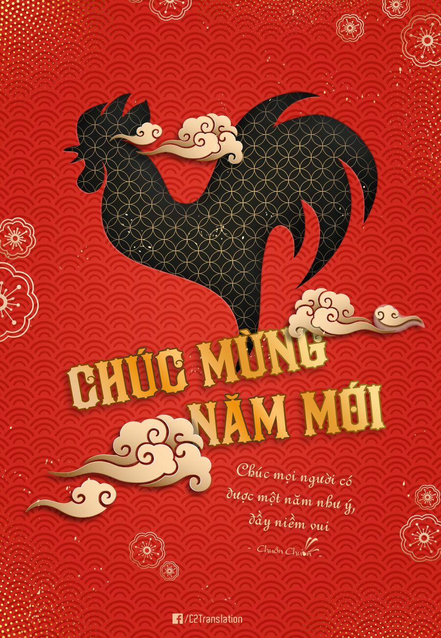 Cô Dâu Pháp Sư 23 trang 0