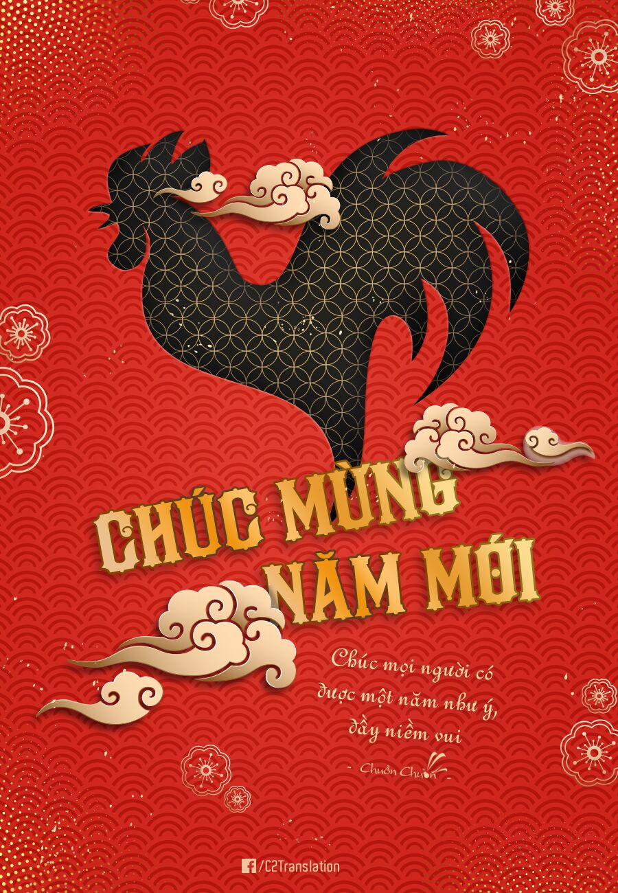 Cô Dâu Pháp Sư 24 trang 0