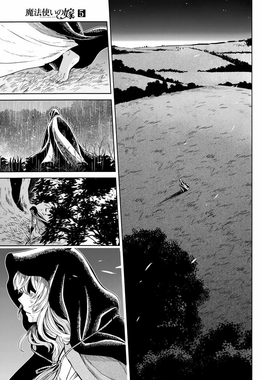 Cô Dâu Pháp Sư 24 trang 22