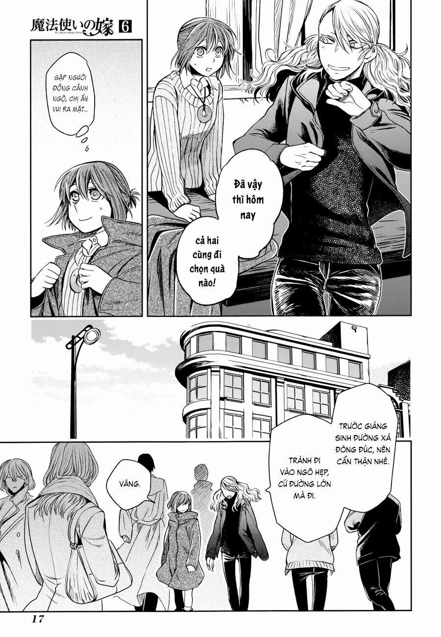 Cô Dâu Pháp Sư 26 trang 17