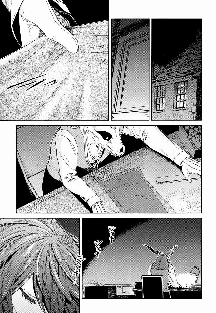 Cô Dâu Pháp Sư 26 trang 3