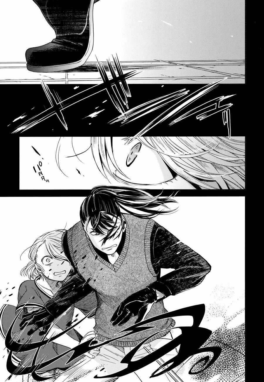 Cô Dâu Pháp Sư 27 trang 15