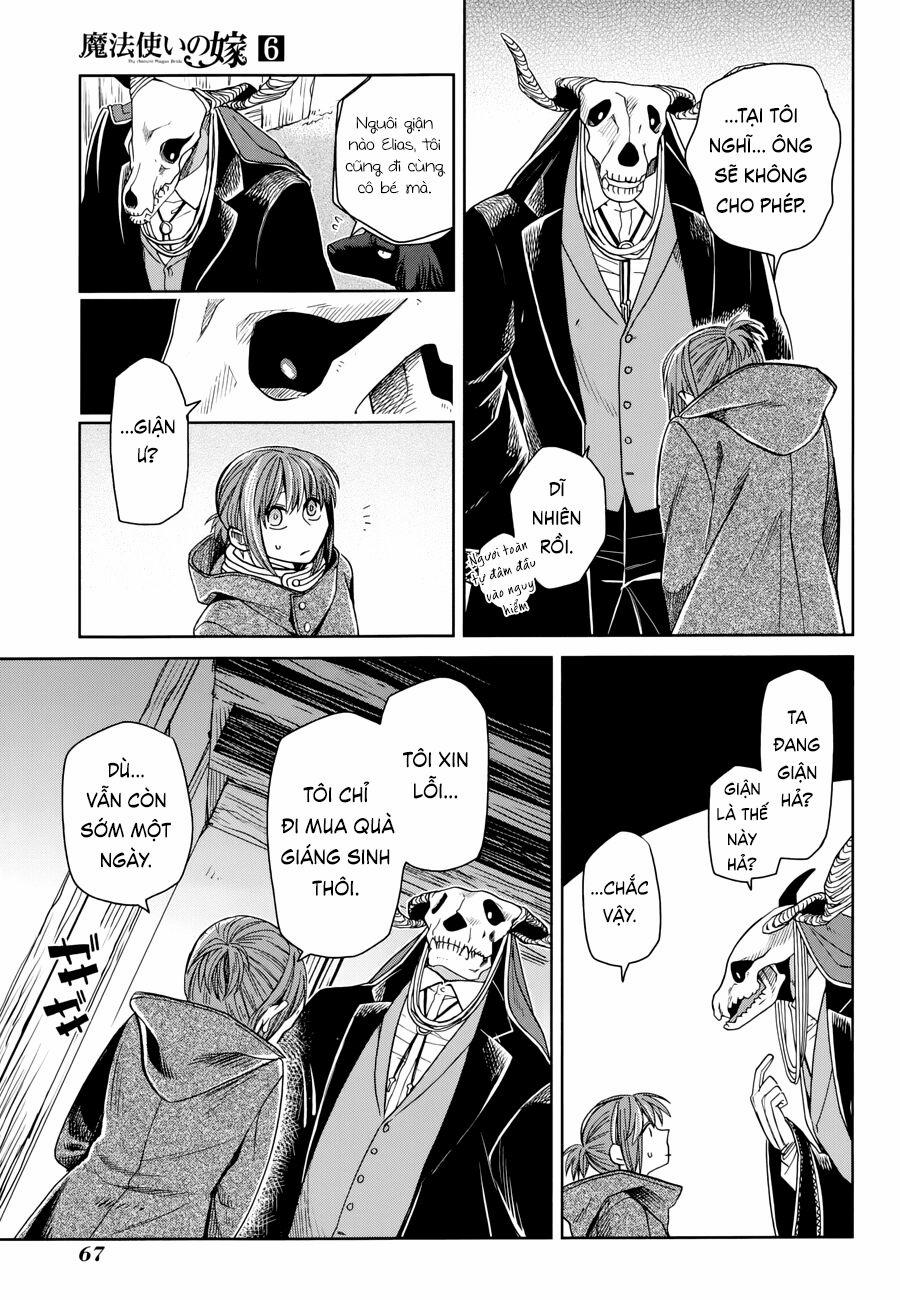 Cô Dâu Pháp Sư 27 trang 27