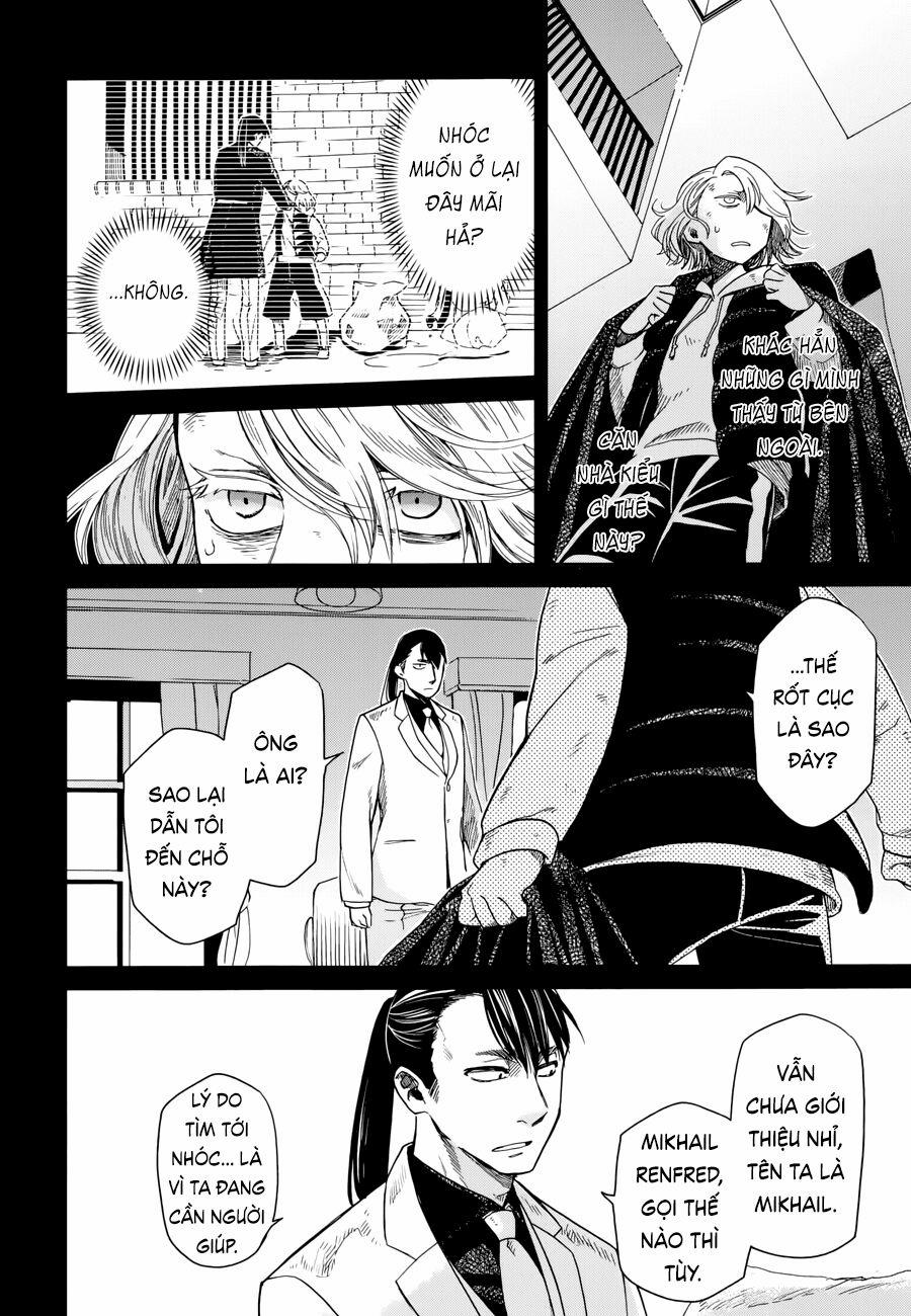 Cô Dâu Pháp Sư 27 trang 4